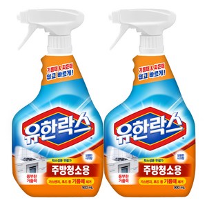 유한락스 주방청소용, 900ml, 2개