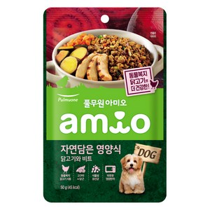 풀무원 강아지 아미오 자연담은 영양식 닭고기와 비트, 닭, 50g, 1개