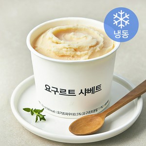 요구르트 샤베트 (냉동), 350ml, 1개