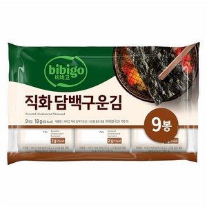 비비고 직화 담백구운김 9p, 18g, 1개