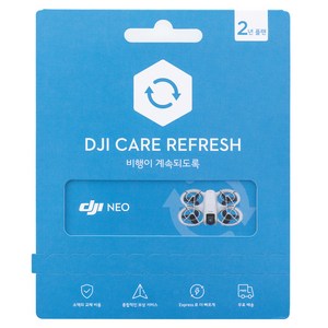 DJI Neo Cae Refesh 2년 플랜 RC드론, 혼합색상, 1개