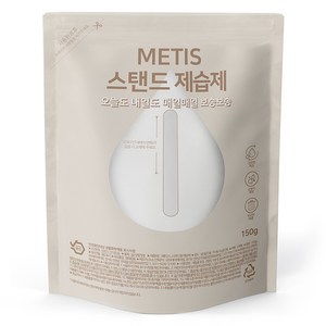 Metis 하이브리드 스탠드형 제습제 150g x 40p + 옷걸이 20p 세트, 1세트