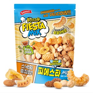 썬넛트 피에스타, 1개, 450g