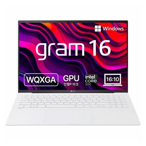 LG전자 2024 그램 16 인텔 코어Ultra5, 스노우화이트, 16Z90S-GA5HK, 512GB, 16GB, WIN11 Home