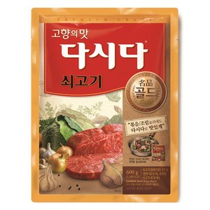 다시다 명품골드, 1개, 600g