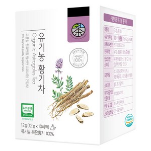 평창다원 유기농 황기차 PLA 생분해 삼각티백, 1.2g, 1개, 10개입