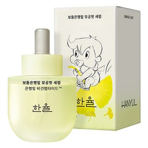 한율 아기공룡둘리 보들은행잎 모공핏 세럼, 1개, 40ml