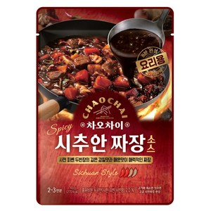 차오차이 시추안 짜장소스, 165g, 1개