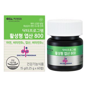 닥터프로그램 활성형 엽산 800 활성엽산 아연 비타민B 15g, 1개, 60정