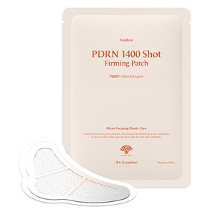 후시다인 PDRN 1400샷 고탄력 패치, 1개, 2개입