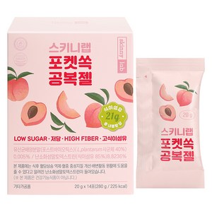 스키니랩 포켓쏙 공복젤 14p, 14회분, 280g, 1개