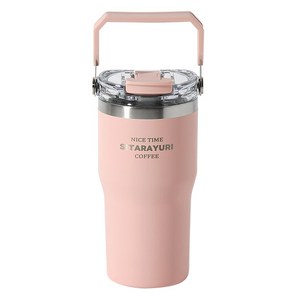 시타라유리 맥스쿡 보온보냉 사각핸들 더블 드링킹 텀블러, 핑크, 1개, 600ml