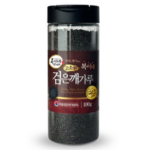 복이네먹거리 국산 고소한 검은깨가루, 100g, 1개