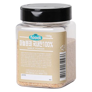 foodi 국내산 마늘분태, 150g, 1개