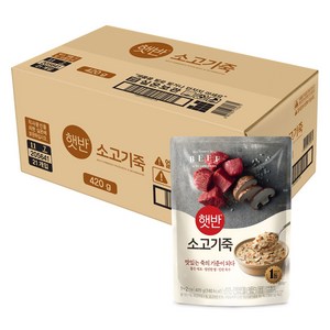 햇반 소고기죽, 420g, 21개