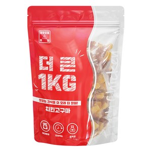 더큰 강아지 치킨고구마 간식, 1kg, 1개, 혼합맛(닭가슴살/고구마)