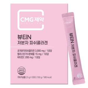 씨엠지제약 뷰티N 저분자 피쉬콜라겐 30p, 150g, 1개