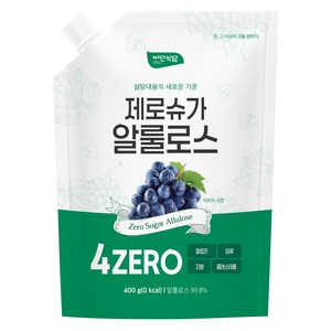 비단식당 제로슈가 알룰로스, 1개, 400g