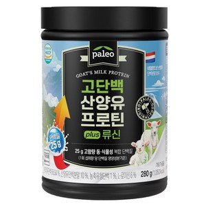 팔레오 고단백 산양유 프로틴 plus 류신, 280g, 1개