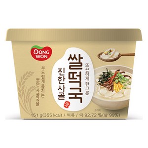 동원 진한사골 컵 쌀떡국, 151g, 1개