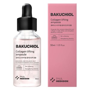 폴메디슨 바쿠치올 콜라겐 탄력 앰플, 1개, 30ml