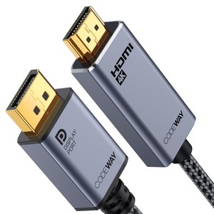 코드웨이 dp to hdmi 2.0 케이블, 1개, 2m