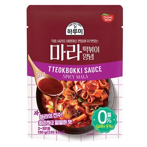 동원 하루미 마라 떡볶이 양념, 130g, 1개