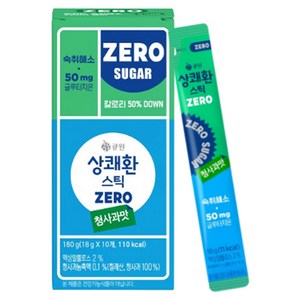 큐원 상쾌환 스틱 ZERO 청사과맛 10p, 180g, 1박스