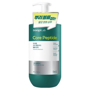 닥터지 두피랩 코어 펩타이드 볼륨 샴푸, 800g, 1개