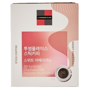 투썸플레이스 스위트 아메리카노 스틱커피, 2.6g, 1개, 30개입