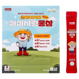아잇팜 올데이 키즈 아이사랑 홍삼, 1개, 100정