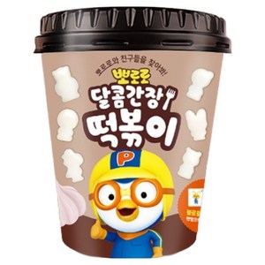 어니스트에프엔비 뽀로로 달콤간장 떡볶이, 110g, 1개