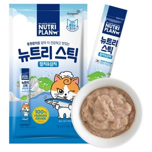 동원뉴트리플랜 고양이 뉴트리 스틱