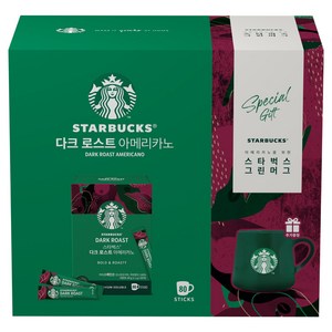 스타벅스 다크 로스트 아메리카노 1.1g x 80p + 그린머그 350ml 세트