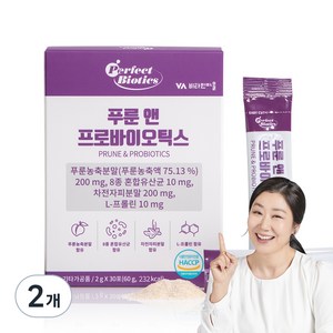 퍼펙트바이오틱스 푸룬 앤 프로바이오틱스, 60g, 2개