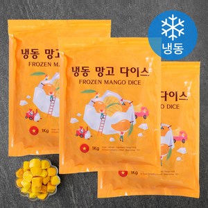 웰프레쉬 망고 다이스 (냉동), 1kg, 3개