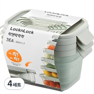 락앤락 착착 밀폐용기 500ml, 4세트, 500ml(3P)