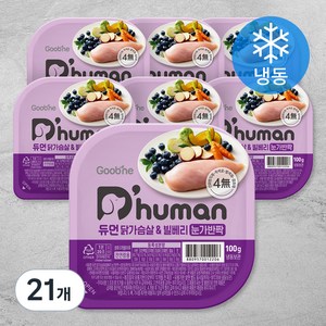 듀먼 전연령용 닭가슴살 & 빌베리 눈가반짝 화식사료, 닭, 100g, 21개