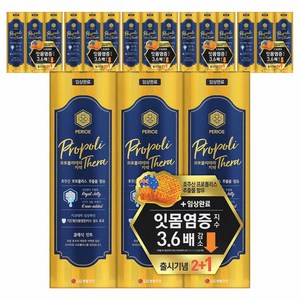 페리오 프로폴리테라 치약, 100g, 18개