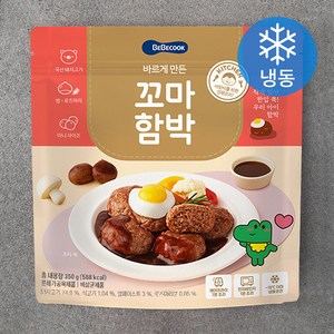 베베쿡 바르게 만든 꼬마함박 (냉동), 350g, 1개