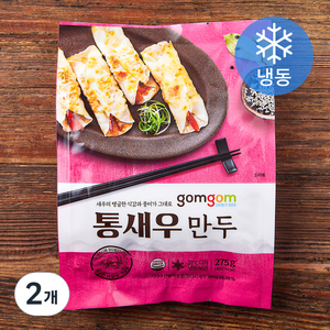 곰곰 통새우 만두 (냉동), 275g, 2개