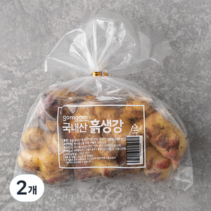 국내산 흙생강, 200g, 2개