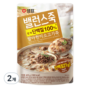 샘표 밸런스죽 발아현미 소고기죽, 420g, 2개