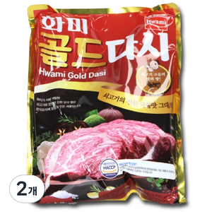 화미 화미골드다시, 2kg, 2개