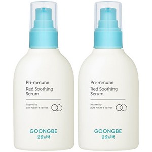 궁중비책 프리뮨 레드 수딩 세럼, 150ml, 2개