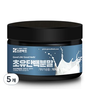 조은약초 초유 단백질 분말, 5개, 100g