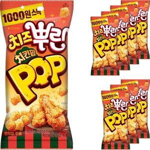 오리온 치즈뿌린 치킨팝, 65g, 8개