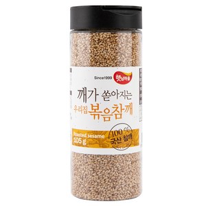 햇님마을 국산 100% 깨가 쏟아지는 우리집 볶음참깨, 105g, 1개