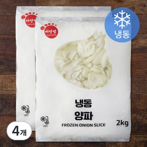 마당발 양파 슬라이스 (냉동), 2kg, 4개