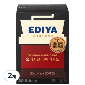 이디야 오리지널 아메리카노 스틱커피, 1g, 30개입, 2박스